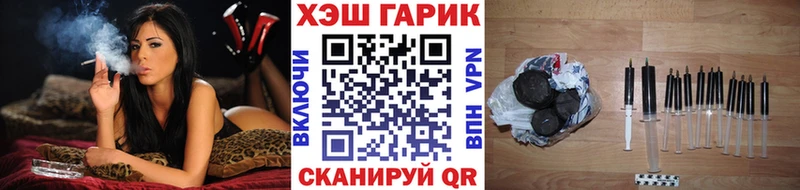 продажа наркотиков  Ядрин  ГАШ 40% ТГК 