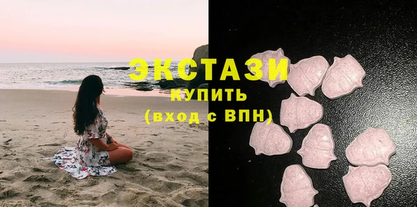 герыч Михайловка