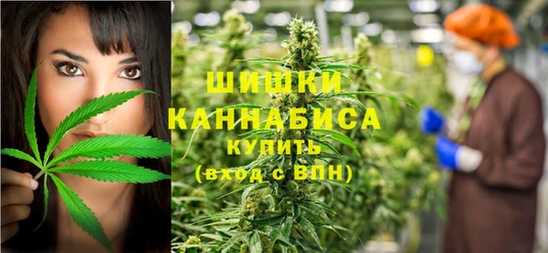 герыч Михайловка