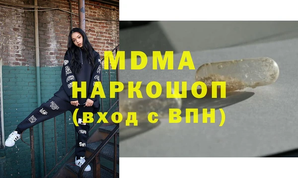 индика Михайлов