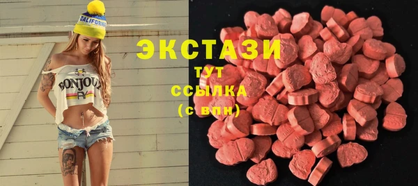 герыч Михайловка