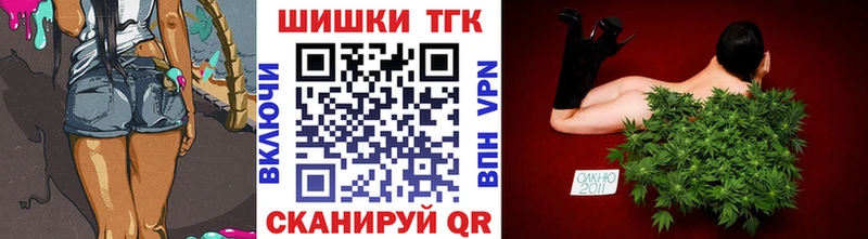 МАРИХУАНА сатива  Ядрин 