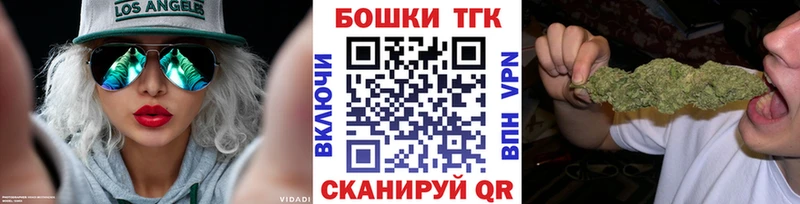 Бошки Шишки VHQ Ядрин